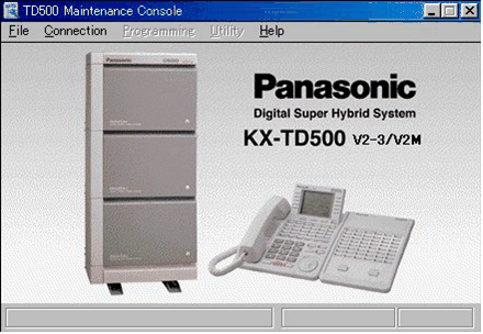 Программное обеспечение АТС Panasonic KX-TD500