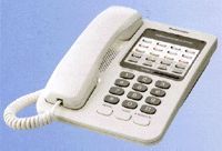 Аналоговый системный телефон Panasonic KX-T7350